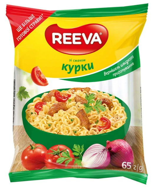 Вермішель 65 г REEVA швидкого приготування зі смаком курки